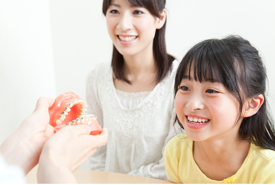 お子さんの治療も行っています